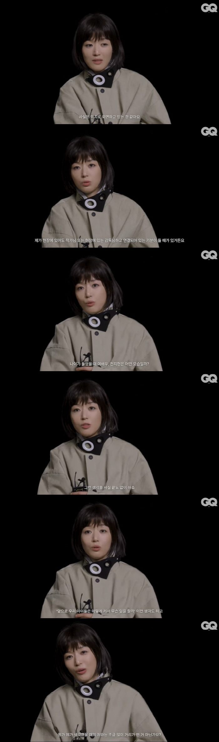 44-year-old Jun Ji-hyun is aging and worries about the future of his two sons...be far from elegant
