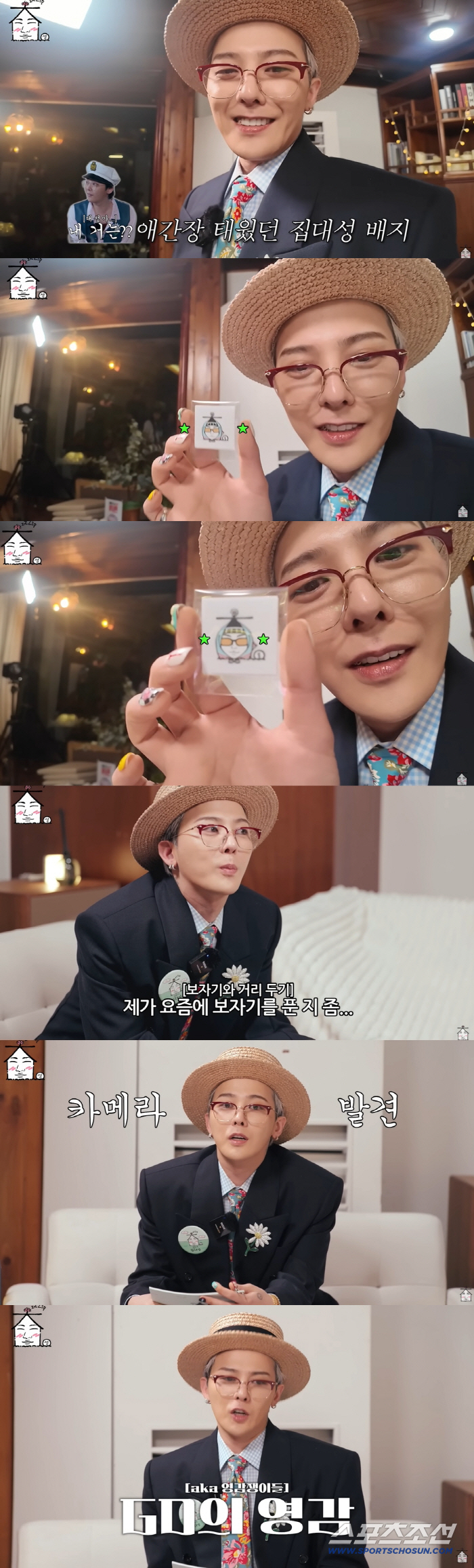 G-Dragon Reveals the Truth Behind His ‘Granny Chic’ Scarf Look