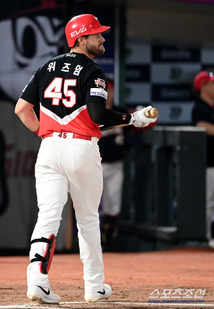All or no, a home run that explodes when it's forgotten, an irresistible temptation? KIA Wisdom Dilemma 