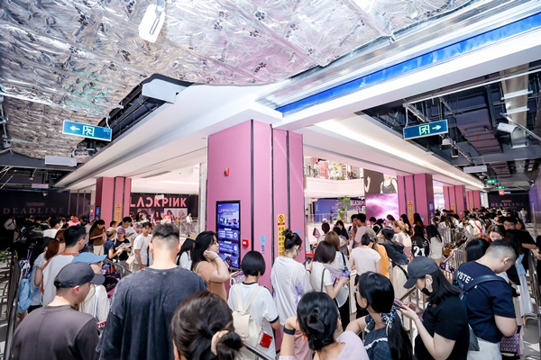 BLACKPINK Pop-Up Tour Sweeps China Sellouts & Long Queues in 5 Cities