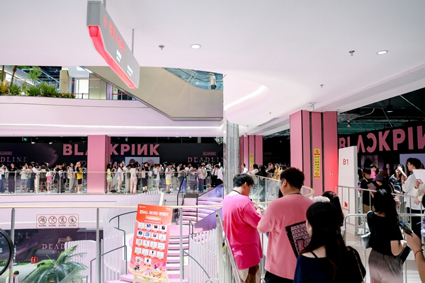 BLACKPINK Pop-Up Tour Sweeps China Sellouts & Long Queues in 5 Cities