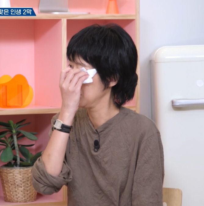Divorce Hong Jin-kyung's meaningful tears could have lived differently → Yang Se-hyung, a lot of things happened