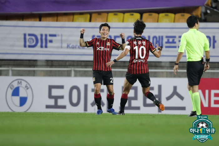 FC Seoul Legend Guri Messi Ko Kwang-min's last stage...On the 24th, the retirement ceremony will be held against Ulsan
