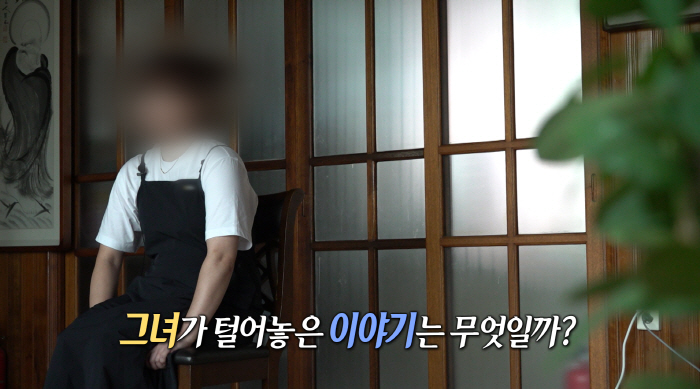 For two years, he threatened his wife with a weapon, even assaulted her...My husband's unacceptable request. What was it