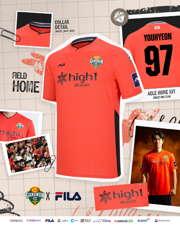 Gangwon FC announces ACLE uniforms that will be together for the first Asian journey