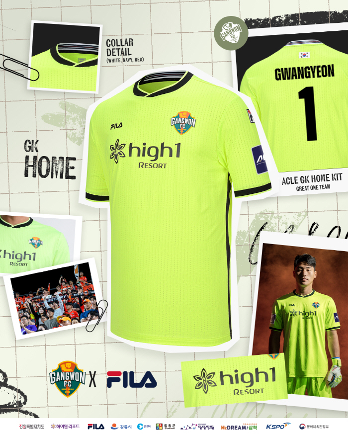 Gangwon FC announces ACLE uniforms that will be together for the first Asian journey