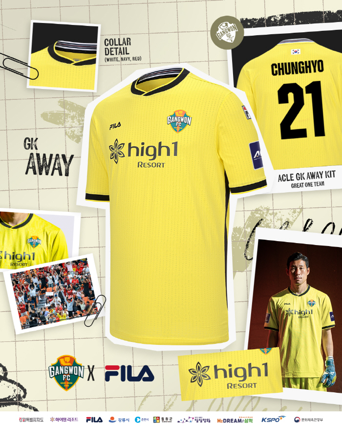 Gangwon FC announces ACLE uniforms that will be together for the first Asian journey