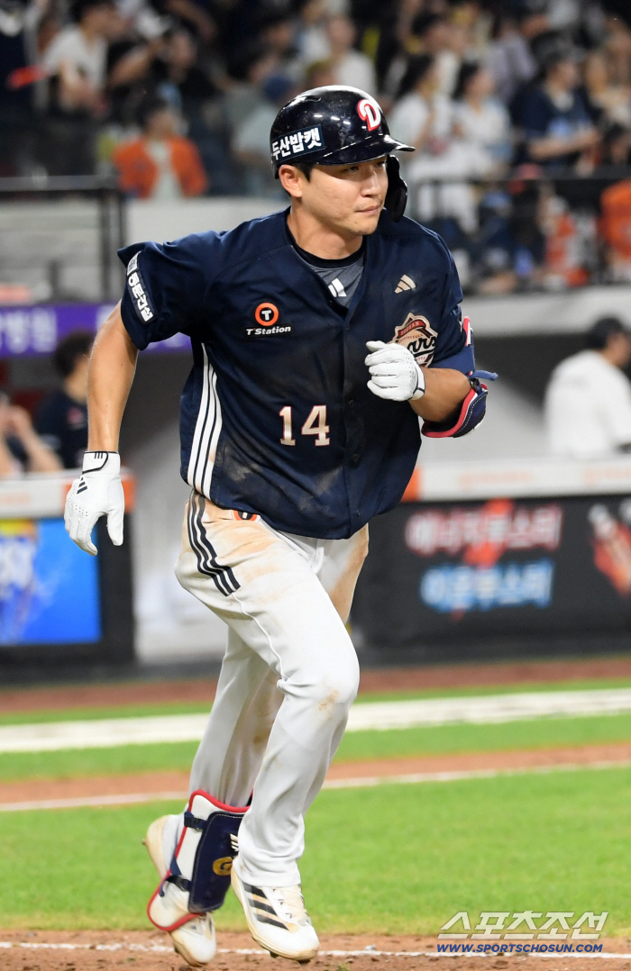 Ha.. I was going to take a break this year → I'm coming because I'm frustrated! Miracle Doosan's fall behavior. Hanwha has lost five consecutive games and has won seven consecutive games