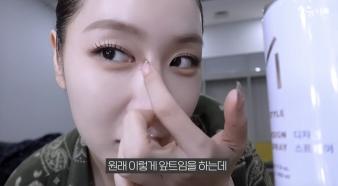 I'm scared to open my front..Soyou's makeup stops due to rumors of plastic surgery