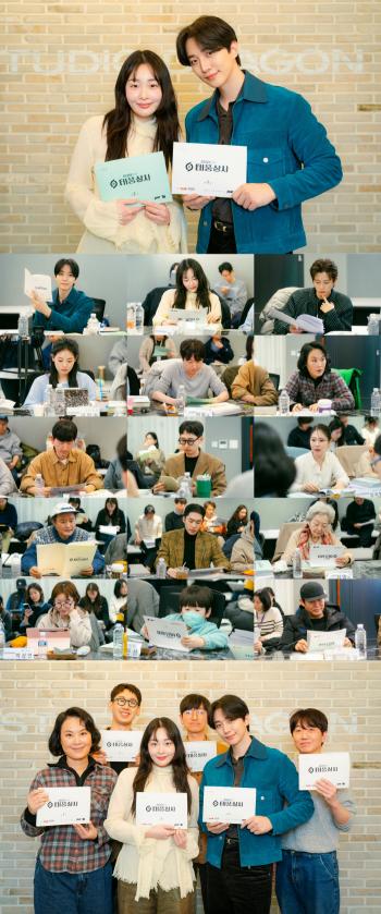 In the middle of the IMF, Lee Junho and Kim Min-ha are coming..Typhoon Corporation Announced Survival 1997