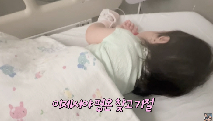 Kang Jae-jun ♥ Lee Eun-hyung collapsed in the emergency room of a university hospital I don't think I'll ever see you again (Giyutv)