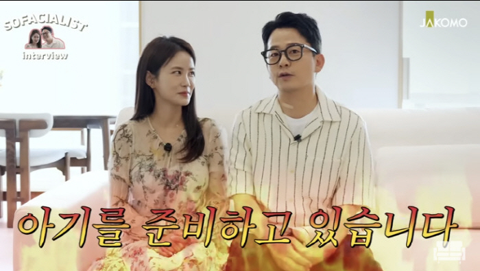 Kim Jun-ho ♥ Kim Ji-min is preparing for a baby on the newlywed sofa that burns even more after the marriage registration