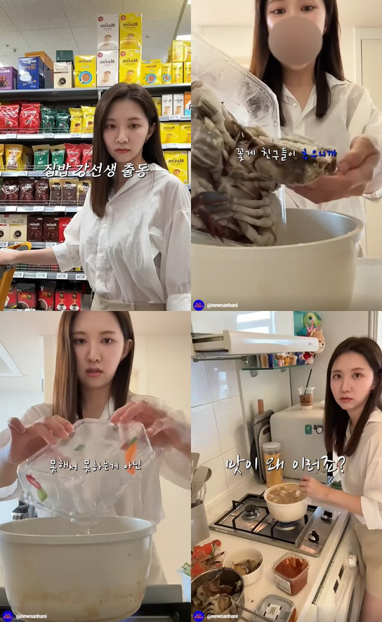 MBC's new 女, overworking, and his health..the determination of a pylorus gastritis