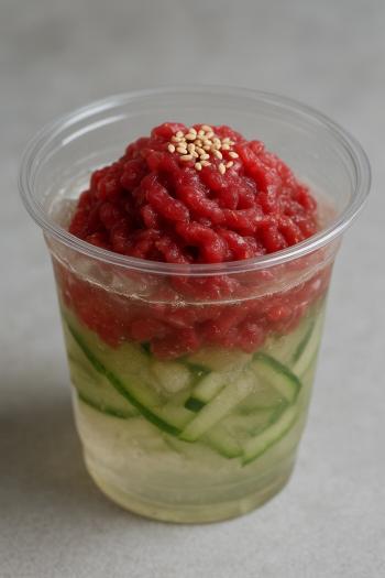 MZ Generation Popular Baseball Stadium Cup Meat, can I eat it?