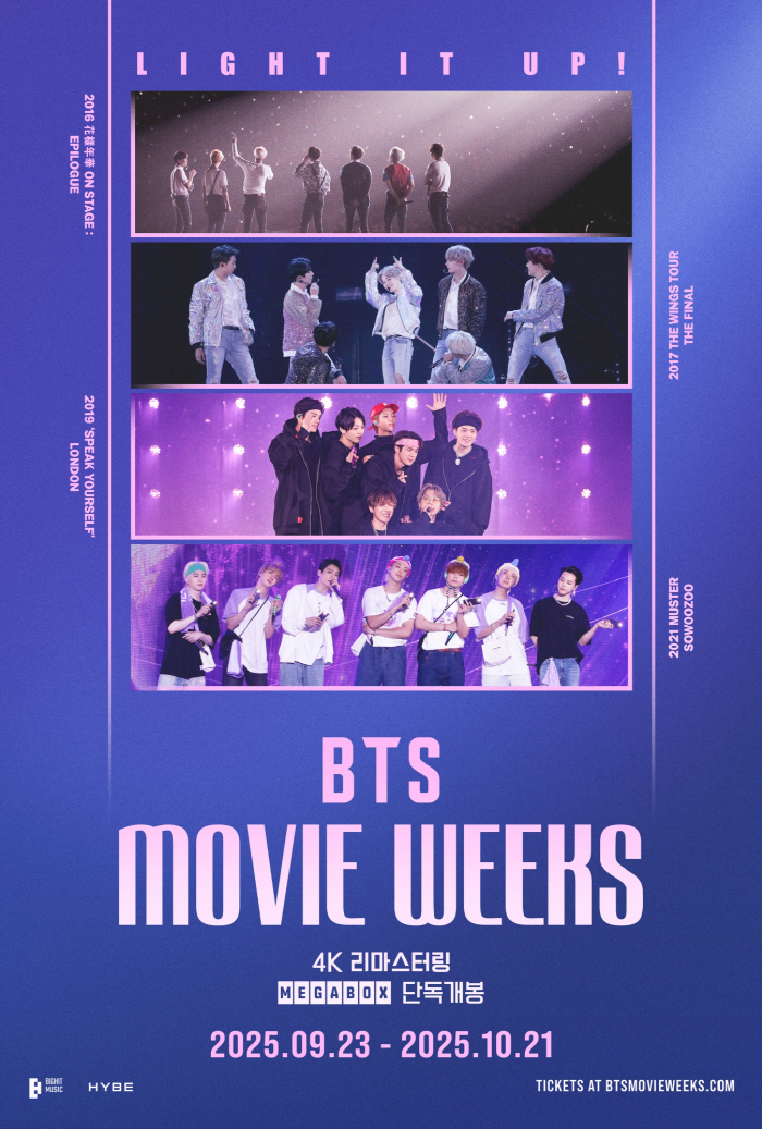 BTS Launches Movie Weeks 4K Concert Films in 2,000 Theaters Worldwide