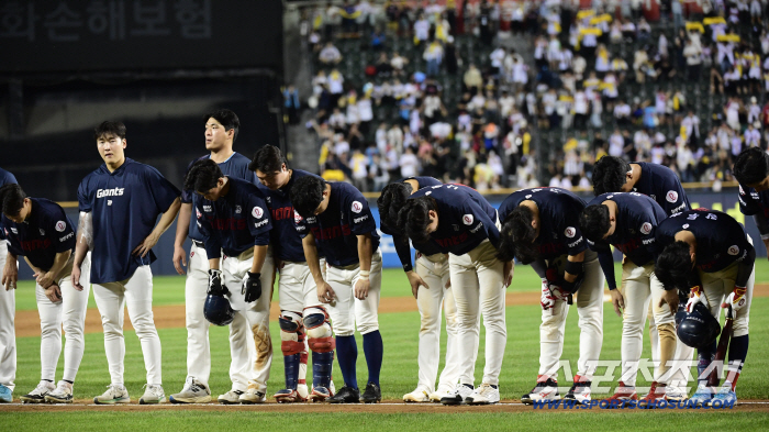 No. 1 mind, No. 1 mind, No. 1 mind, anxiety gripping Lotte and Hanwha, and DTD comes from a collective mind 