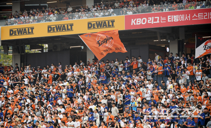 No. 1 mind, No. 1 mind, No. 1 mind, anxiety gripping Lotte and Hanwha, and DTD comes from a collective mind 