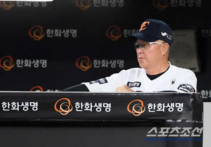No. 1 mind, No. 1 mind, No. 1 mind, anxiety gripping Lotte and Hanwha, and DTD comes from a collective mind 