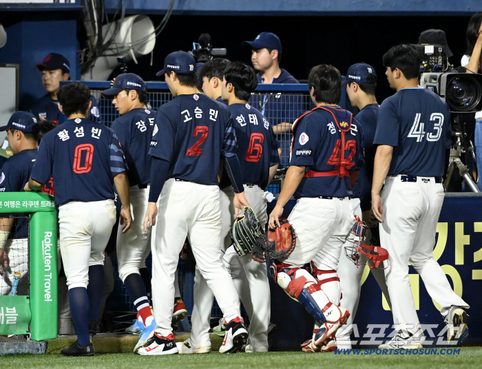  6 to 6 draw, Lotte in a disappointing step