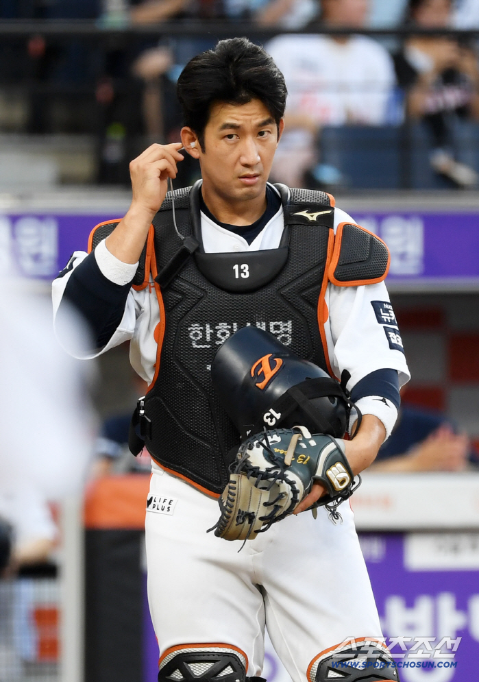  Choi Jaehoon's Peachcom is in trouble