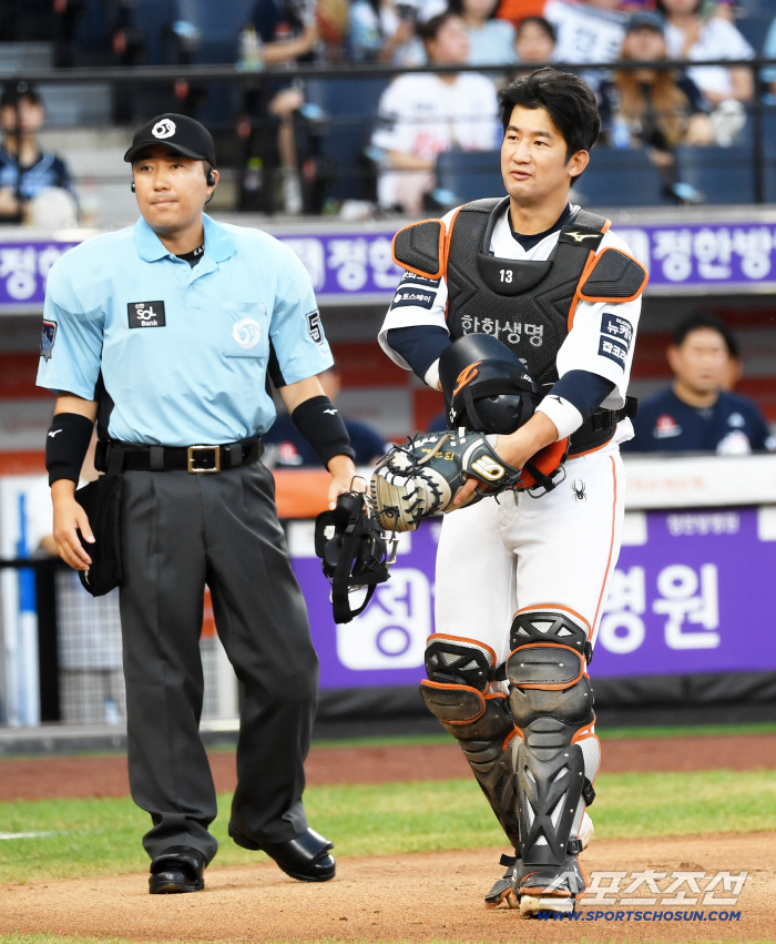  Choi Jaehoon's Peachcom is in trouble