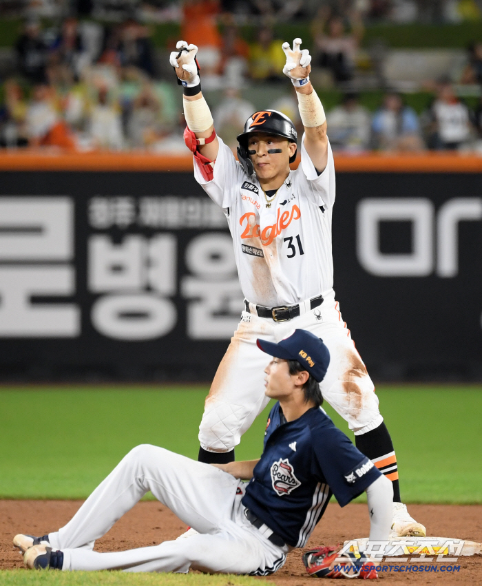  Double Hanhwa Son Ah-seop