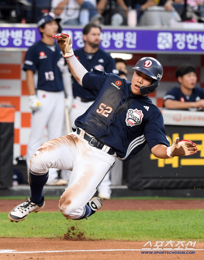  Park Jun-soon's home rush