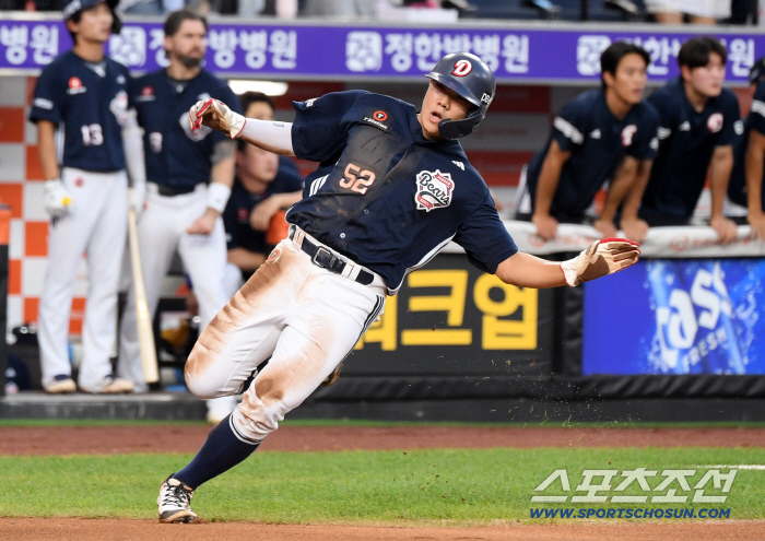  Park Junsoon scored