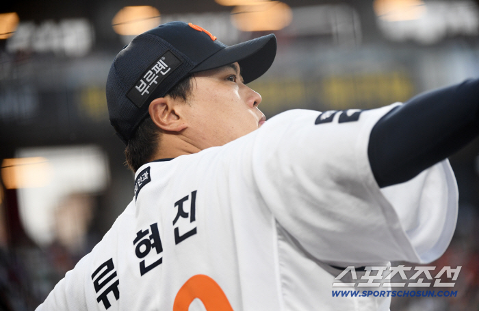  Ryu Hyun-jin's focus