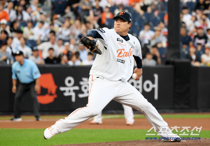  Ryu Hyun-jin's hard throw