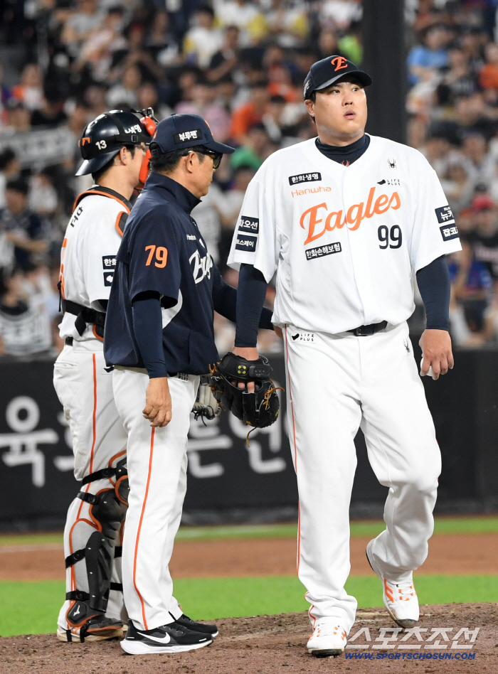 Ponsay, defeat, defeat, Hanwha, monster, Ryu Hyun-jin also collapsed! →  We finally came to the last bastion