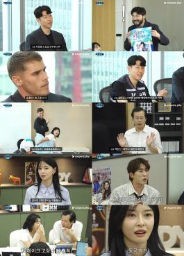 Son Heung-min and Tottenham make a surprise appearance in 'office workers 2' → Kwon Na-ra joined as a 'super-luxury guest'