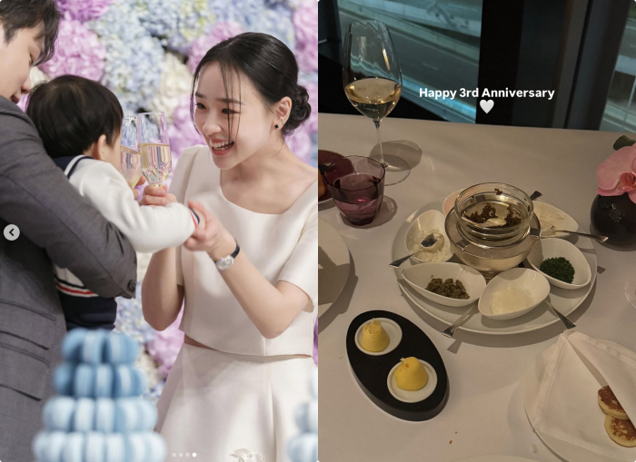 Son Yeon-jae ♥ A financial man who is nine years older, plans to be married next year for the second time in his third year of marriage
