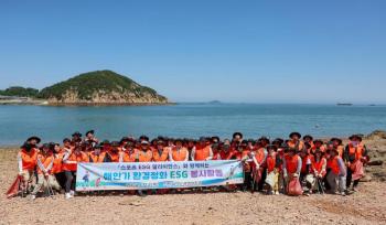 Sports Promotion Corporation announces mid- to long-term environmental plan to realize carbon neutrality in 2025 K-Sports
