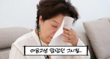 Sunwoo Yong-yeo confesses to the damage of fraud in the past...I can't wake up for months