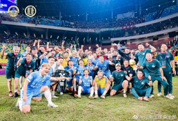Winning bonus of 1 billion! Chinese soccer scale is different. Owner's exciting promise to catch Seo Jung-won team
