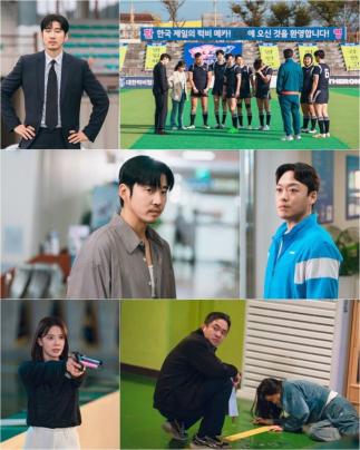 Yoon Kye-sang, 'Let's be a miracle.' Rugby department awakens → Tri's race to win the National Sports Festival