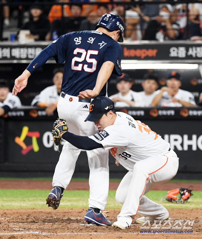 You lived this? Perfect tag-out timing, Yang Eui-ji, who survived after dying, spread her arms confidently