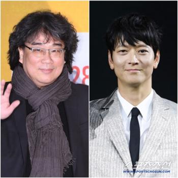 Bong Joon-ho X Kang Dong-won → Director Kedeheon also gathered the BIFF..holding a special program