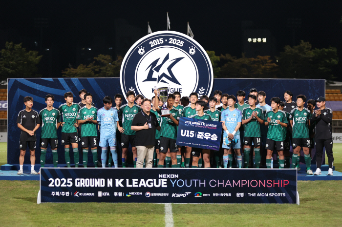 Busan wins its first Youth Championship at the same time as the middle and high school, 2025 GROUND.NK League U15 Championship..U14 wins in Suwon
