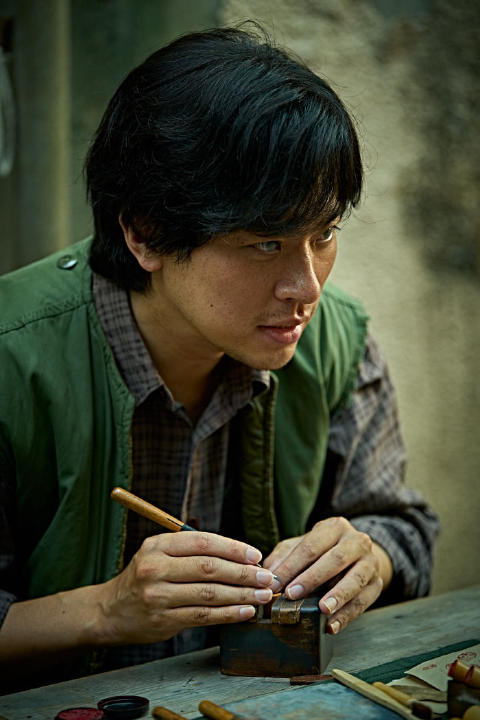 Facial director Yeon Sang-ho's irritable acting master, Park Jung-min, has a connection with the depth of irritation