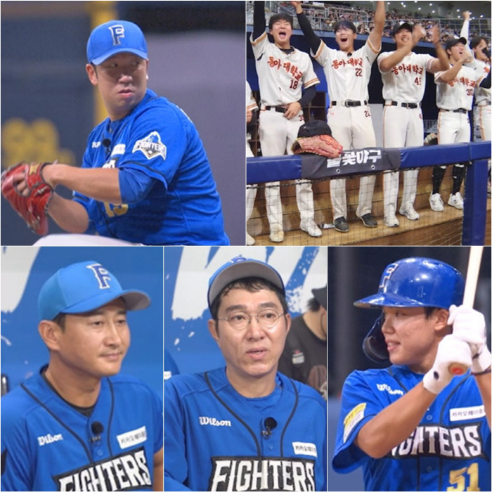Fighters in 'Fireworks Baseball' are on the verge of failing to defend by 1 point...'This is not good'