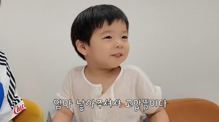 Hong Hyun-hee, you raised 3rd generation well, and I'll buy you a luxury H-bag gift promise. (Hong Sun-TV)