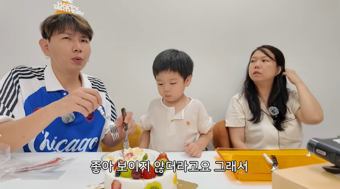 Hong Hyun-hee, you raised 3rd generation well, and I'll buy you a luxury H-bag gift promise. (Hong Sun-TV)