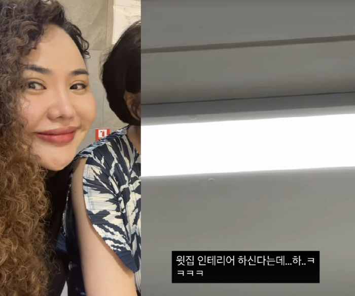 Hong Jinyoung, Hong Sunyoung, your head is spinning due to the noise between floors... Save me