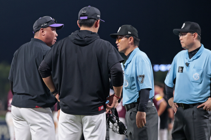 Kkotbumho comforted Park Jung-woo → He was looking around.. Bonhead is right, but it's a good play by Lim Ji-yeol