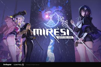 New collective RPG Mirae City Invisible Future Opens Official Community Channel and Releases Key Visual