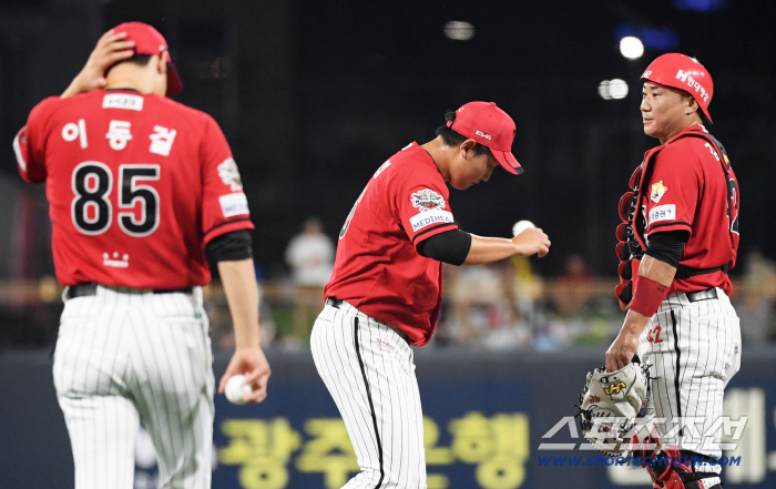  Apologize to Kim Jung-yeop and Lee Joo-heon
