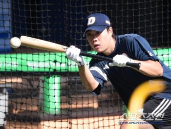  Bunt training, focusing on Park Jun-soon's ball