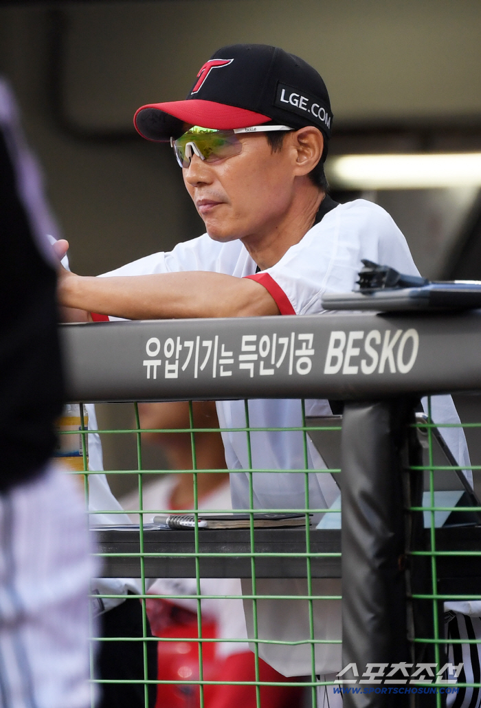  Director Yeom Kyung-yeop protects first place